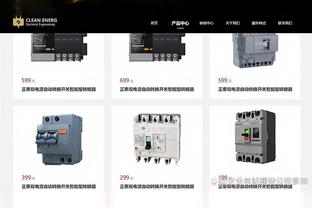 表现下滑？莱万本赛季西甲前6场参与8球，近9场仅参与3球