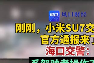 黑人裁判执法谢菲联vs卢顿，英超自2008年以来首位&历史第二位